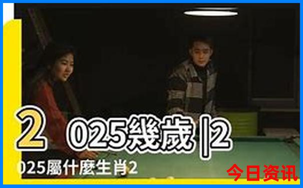 49.ccm澳彩资料大全2023年澳门开奖结果
